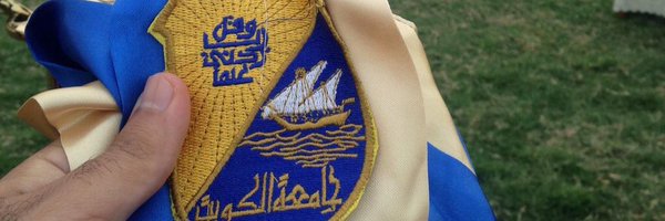 kuniv_app Profile Banner