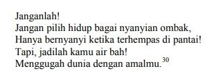 Ridho___'s profile banner image