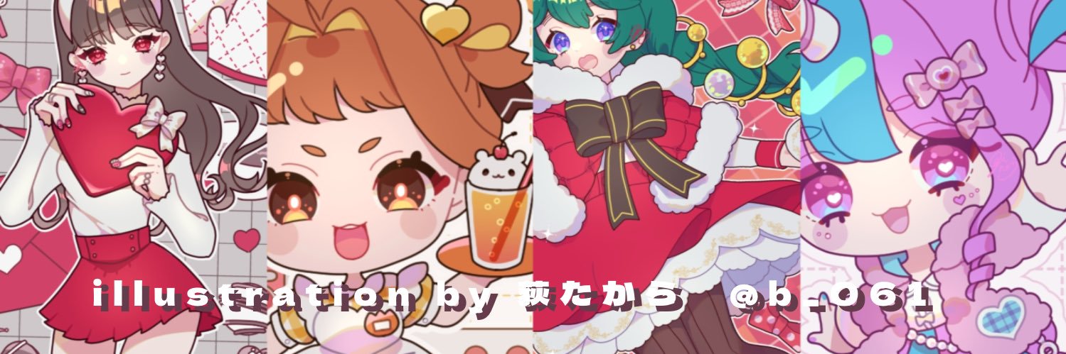 b_061's profile banner image