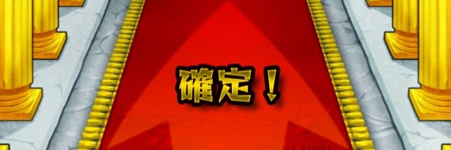 monster_ttnr's profile banner image