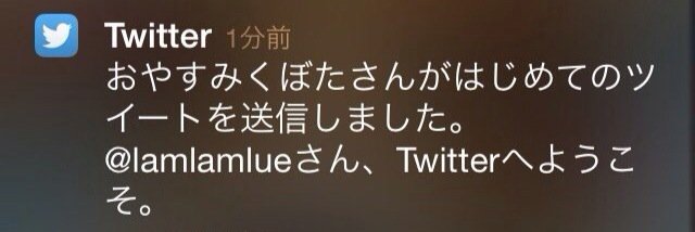 lamlamlue's profile banner image