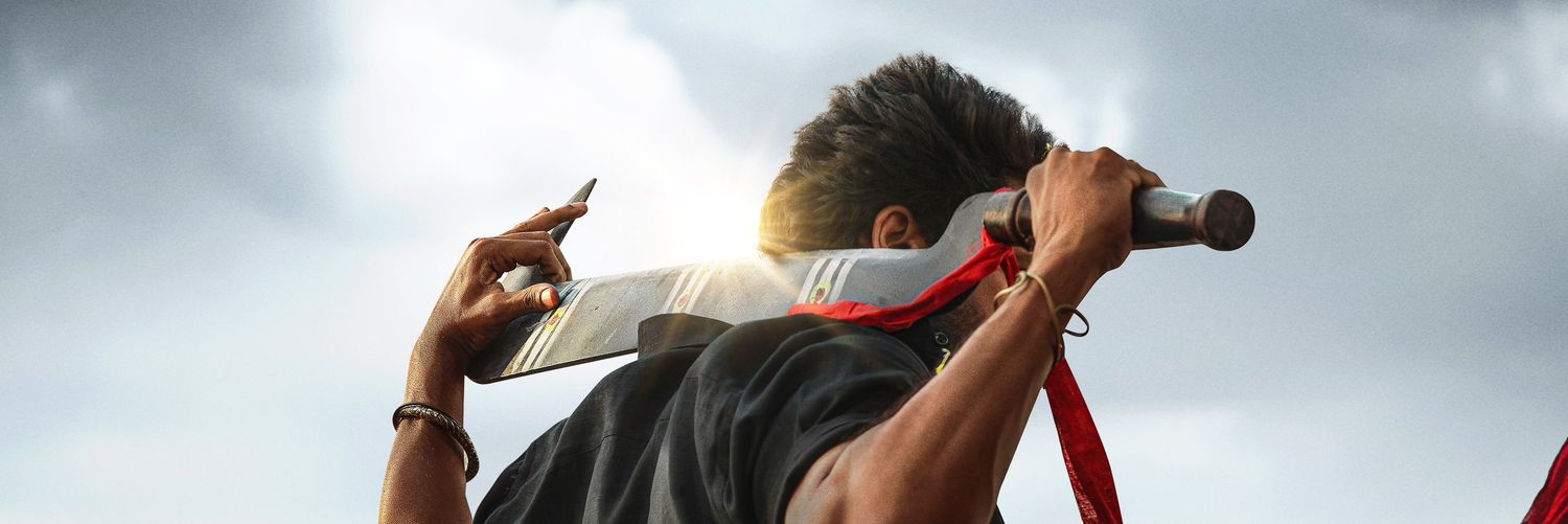 Suriya SK banner
