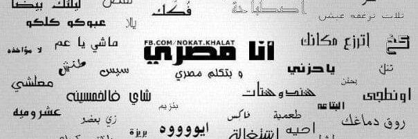 Mobisaf's profile banner image
