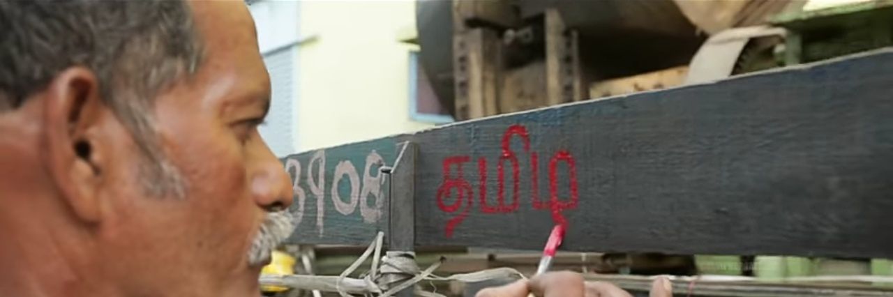 vinodkannayan71's profile banner image