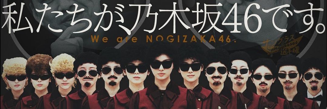 gene_fh's profile banner image