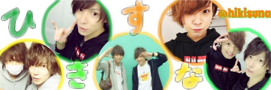 hikisuna's profile banner image