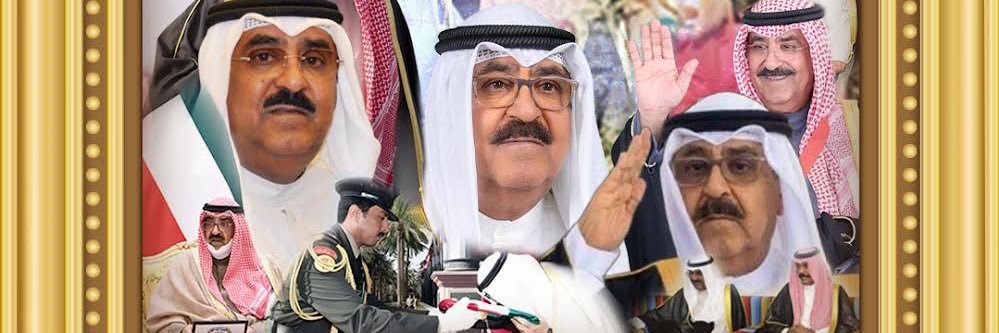 Omar.Almeshilah banner