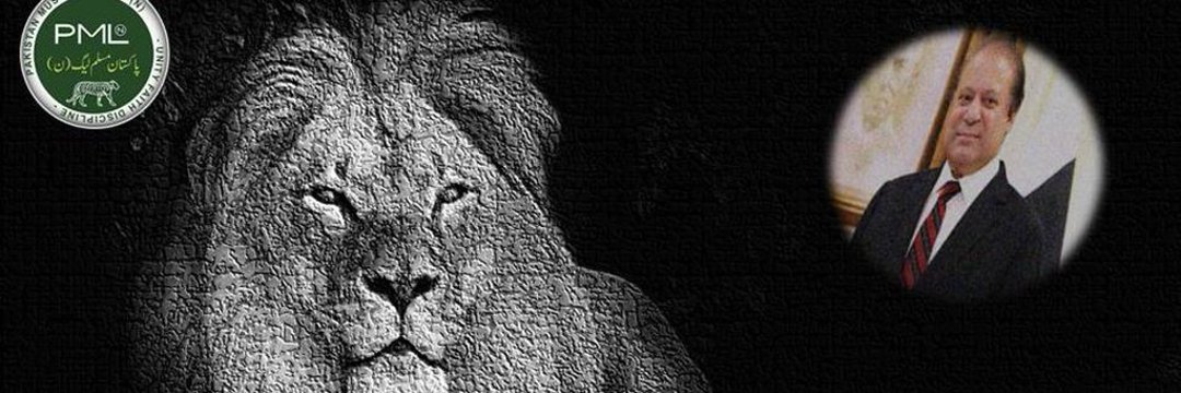 immortalpak's profile banner image