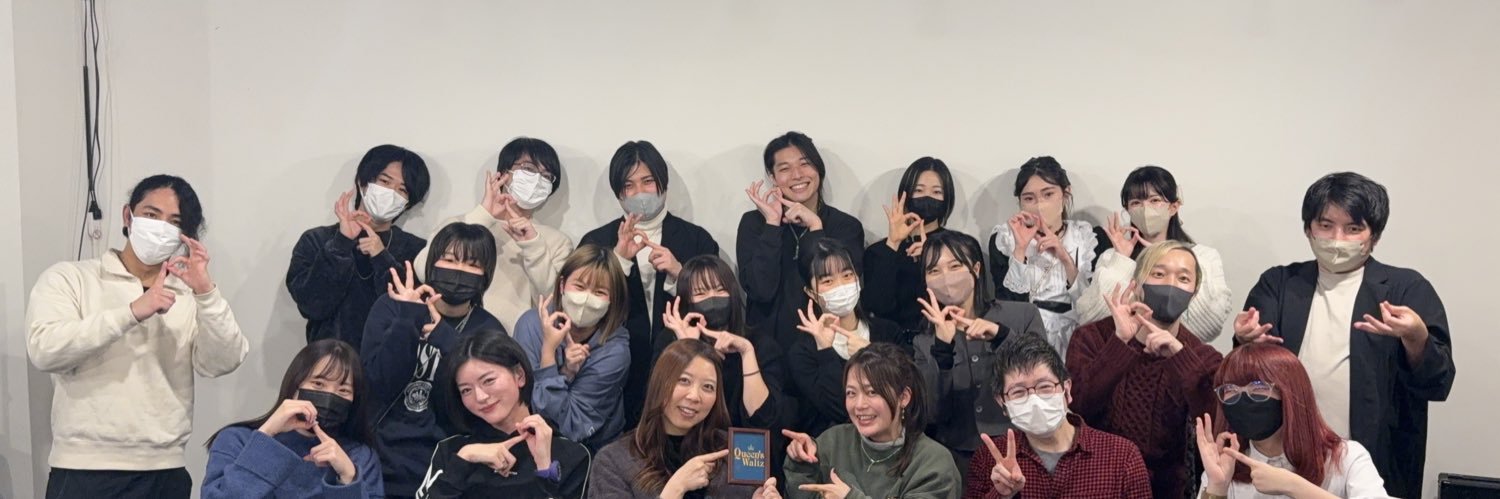 nucorocha's profile banner image