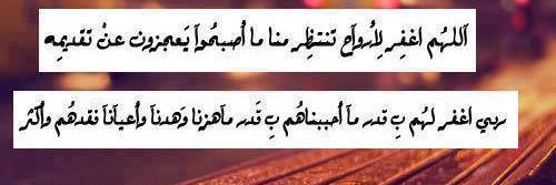 m_mohammed_mm's profile banner image