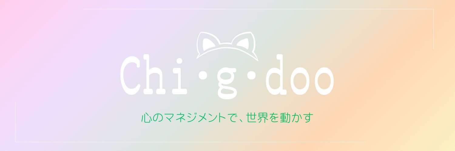 odachigu's profile banner image