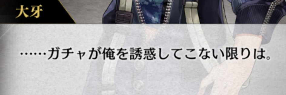 蒸しパン banner