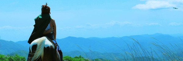 829Bp Profile Banner