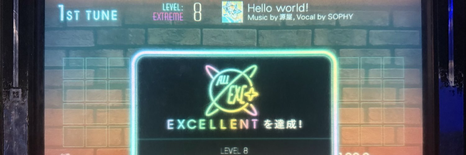 Zero banner