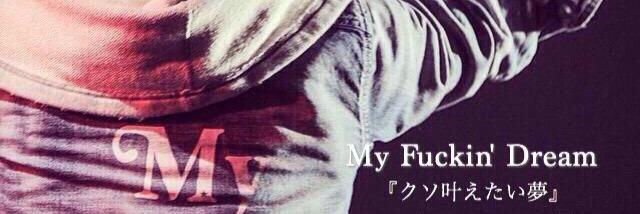 yukunn215's profile banner image