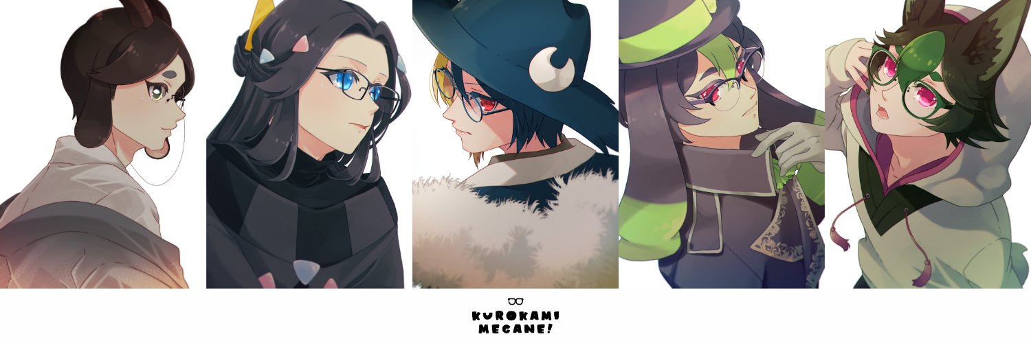 nue_pkg's profile banner image