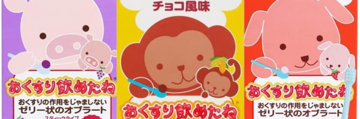 mugiunchi_'s profile banner image