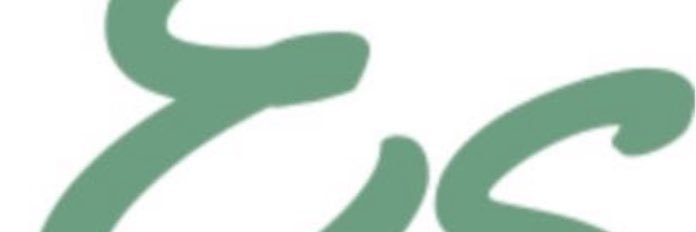 esthersabando's profile banner image
