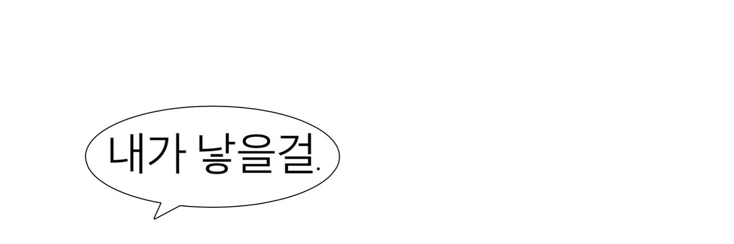 원스타 banner