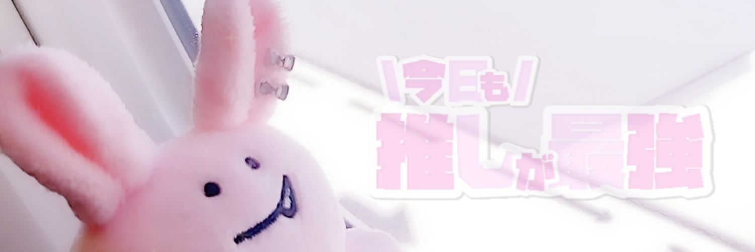 aynmchan_a's profile banner image