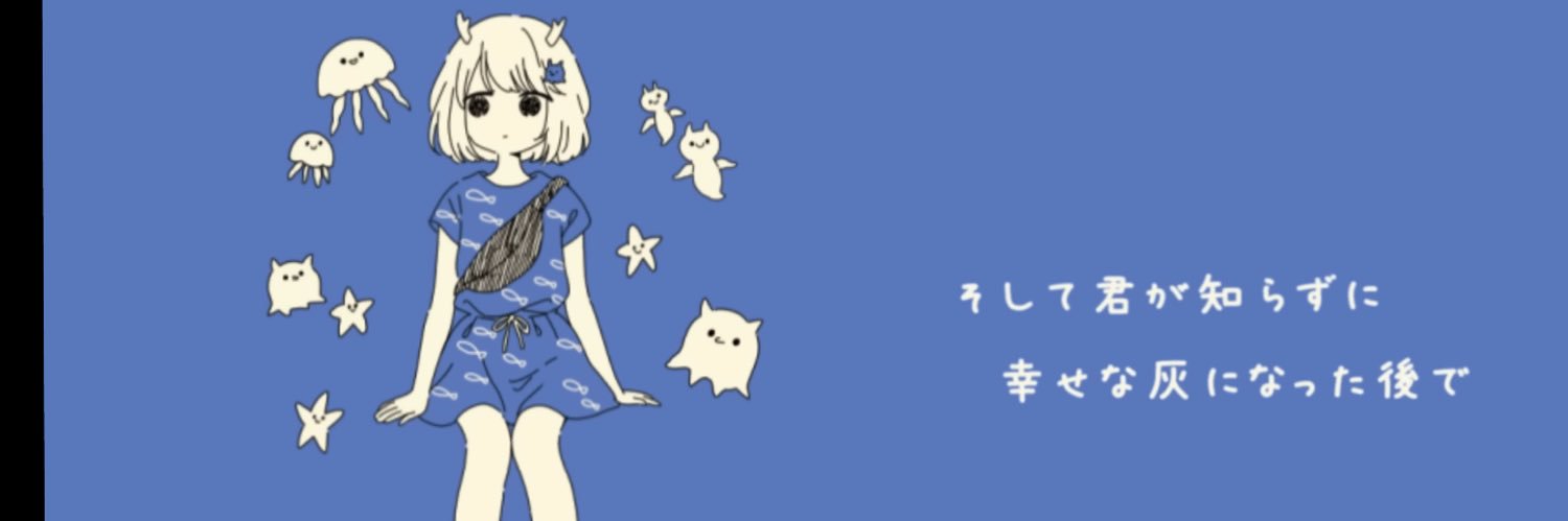 Mng_Zkr's profile banner image