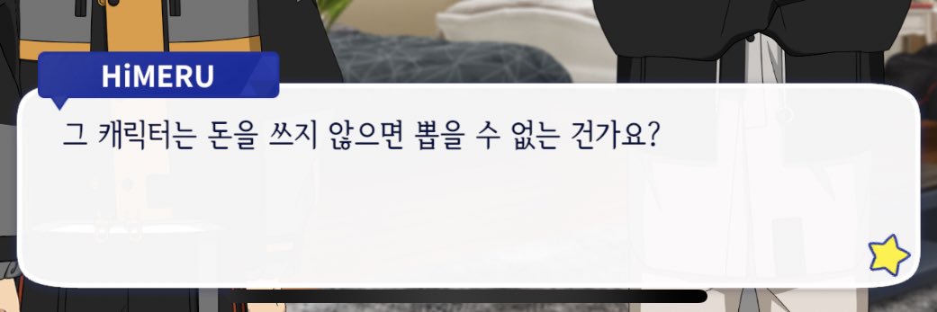 💥🔥수스님🔥💥 banner