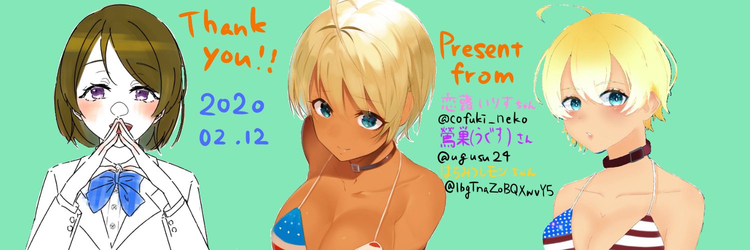 kakao_ops's profile banner image