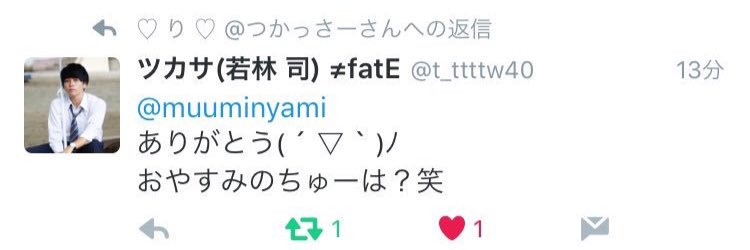 muuminyami's profile banner image