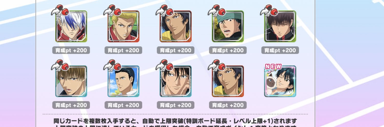 tmt1511's profile banner image