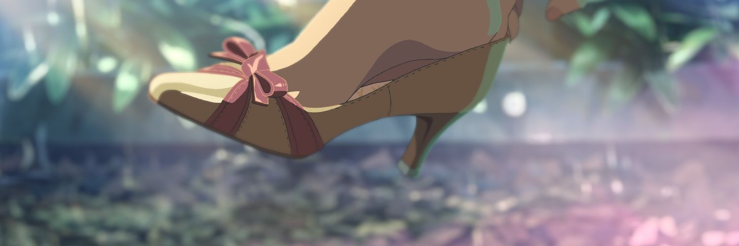 れいん banner