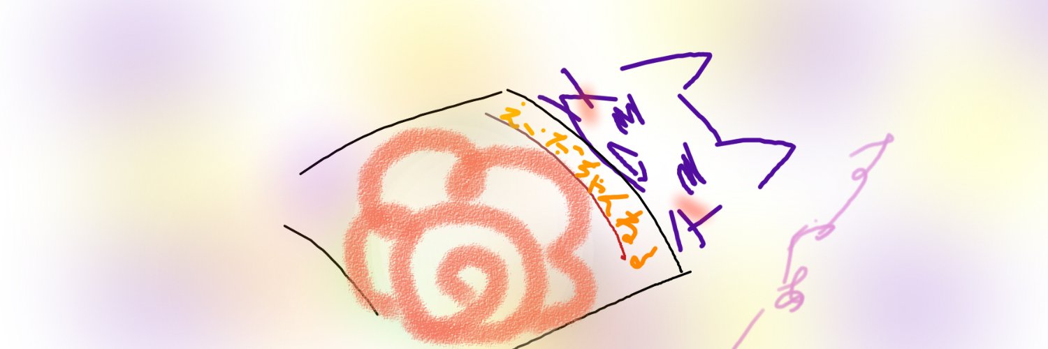 Atayanagi's profile banner image