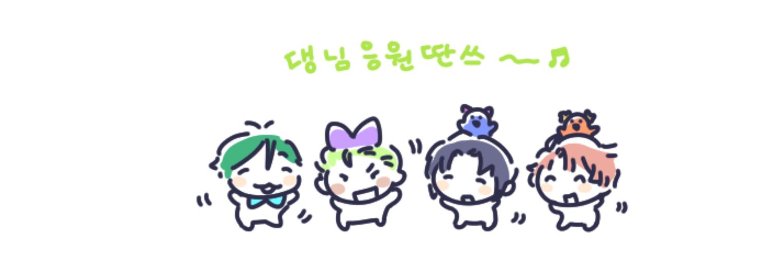 꽃댕 banner