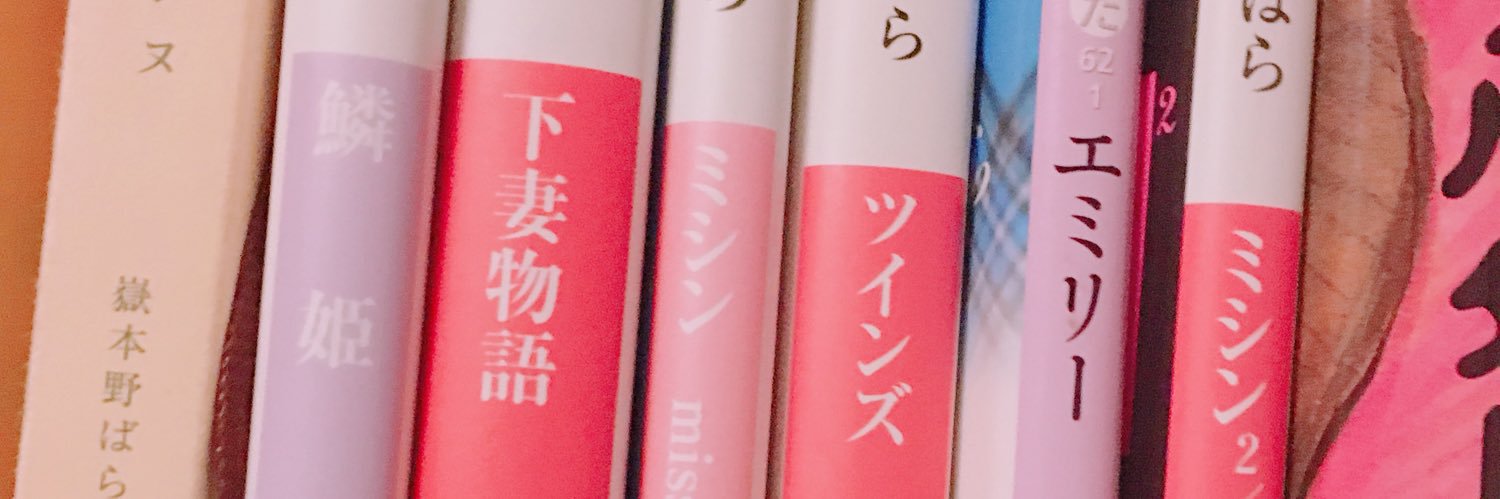 kokofusako's profile banner image
