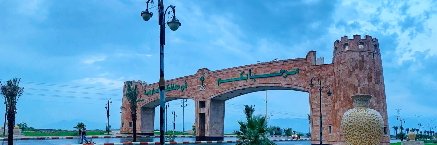 سناب العارضة 🎥🎙️ banner