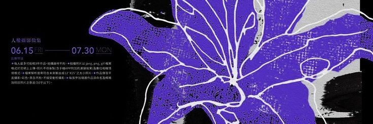 sassyymir's profile banner image