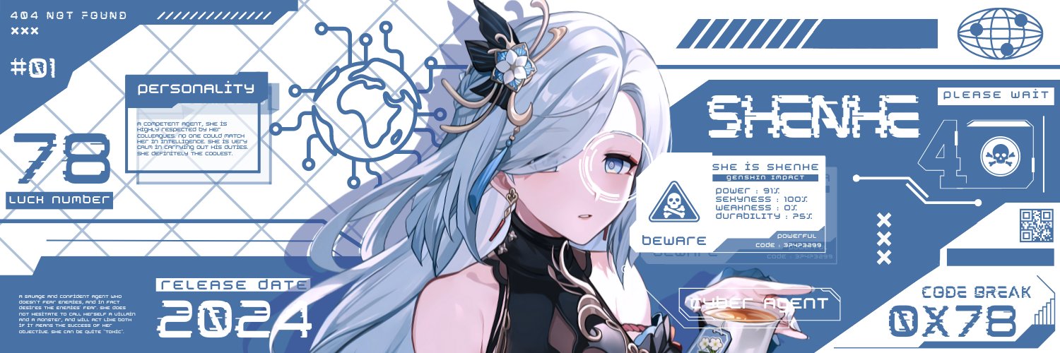 🧊 𝑆ℎ𝑒𝑛ℎ𝑒 🧊 banner