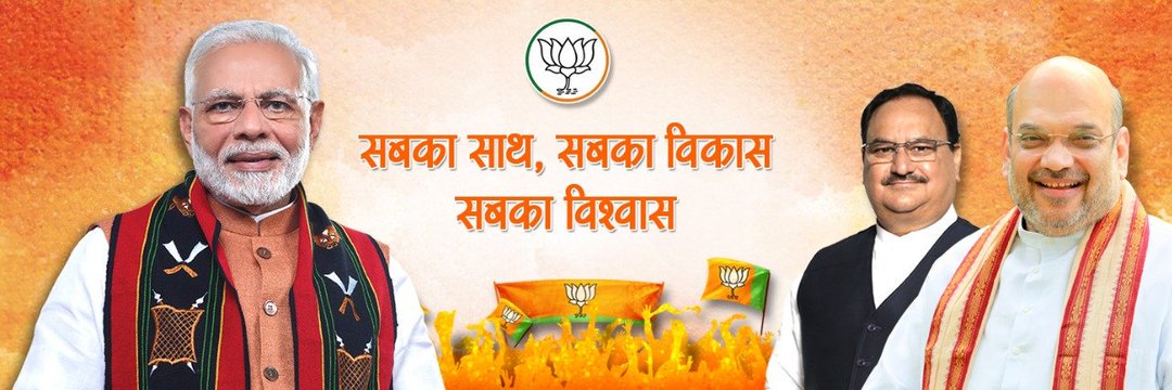 rg_ravinder's profile banner image