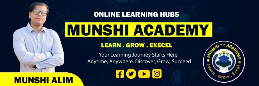 MunshiAlim's profile banner image