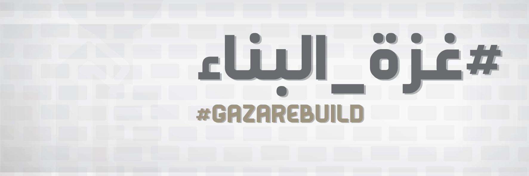 Gazarebuild3's profile banner image