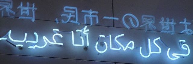 _One_0f_A_Kind_'s profile banner image