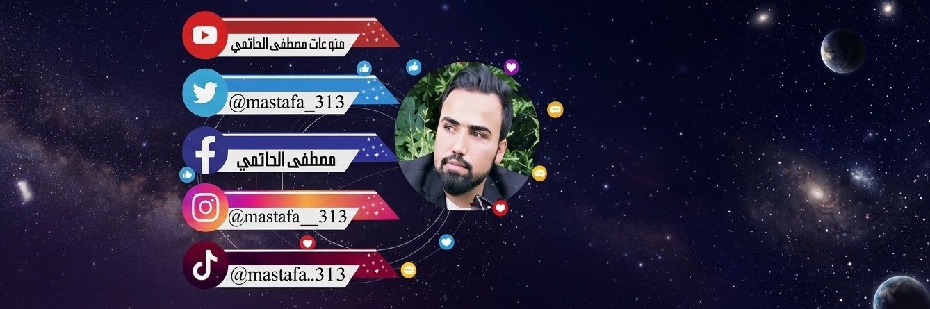 mastafa_313's profile banner image