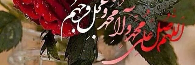 khteyyr's profile banner image