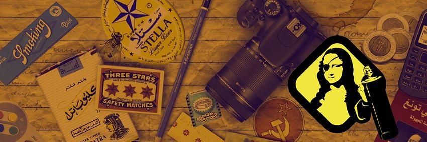 BnBalad's profile banner image