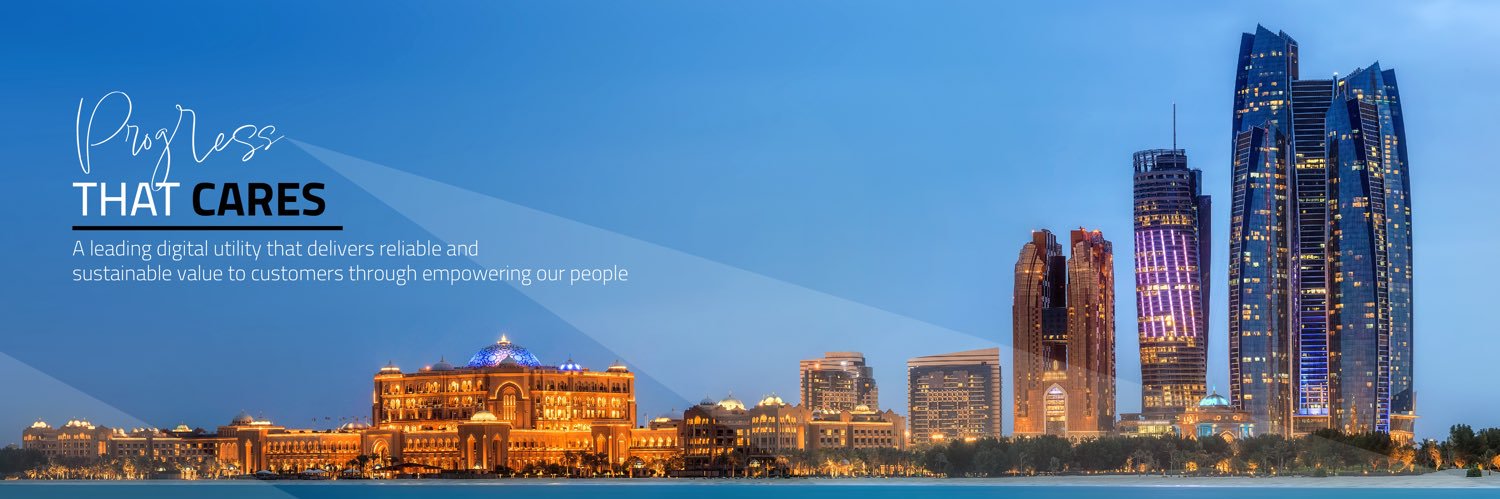 شركة أبوظبي للتوزيع banner