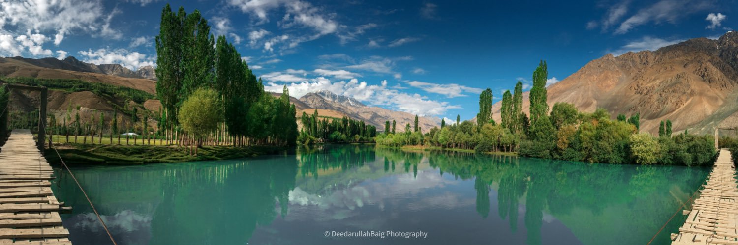 Deedarullah34's profile banner image