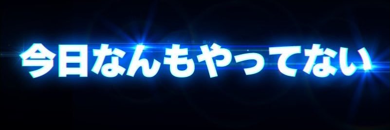 sato__0128's profile banner image