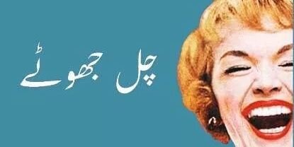BawliSi's profile banner image