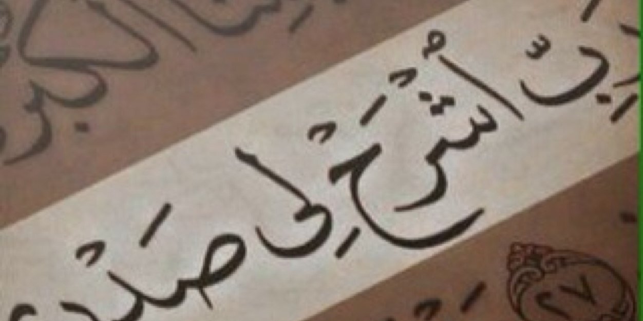 B1_1989's profile banner image