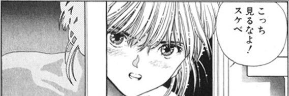 0409Takuto's profile banner image