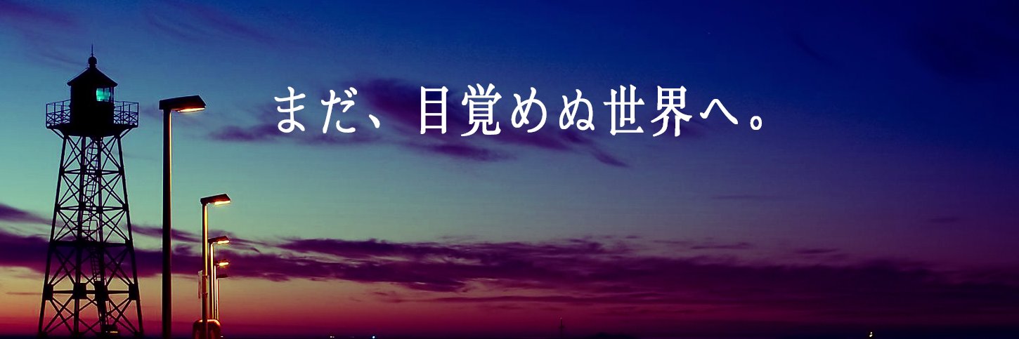 userID28's profile banner image